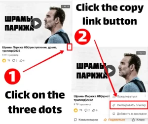 Ok ru video downloader mp4 online